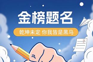 湖人VS鹈鹕述评：X因素拉塞尔！詹眉保证基本盘 进攻过年吃饺子