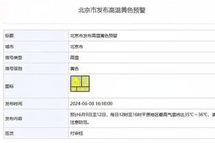 曼晚观点：滕哈赫4亿英镑16笔引援 能说成功的很难超过3笔