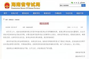 半岛电竞官方下载安装截图4