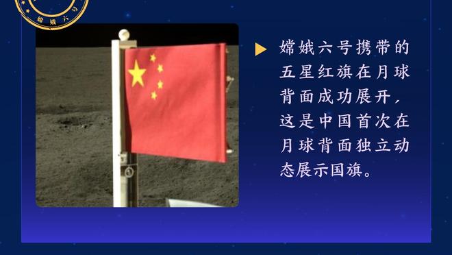 ?阿耶莎晒出自己与库里的度假照：在天堂的48个小时！