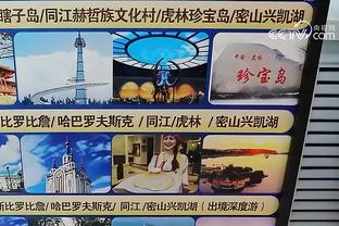 雷竞技rayba官网截图3