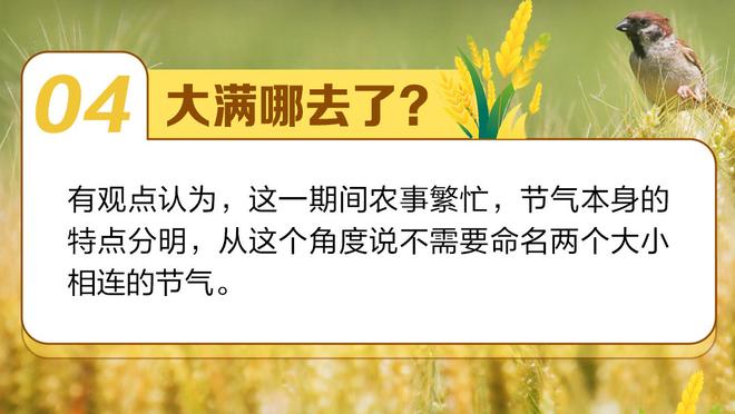 华体会软件怎么样截图0